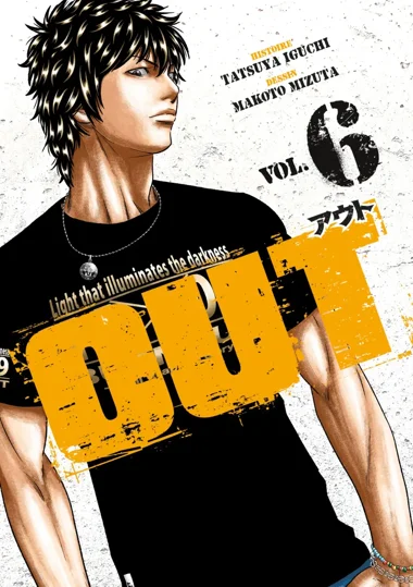 Out T06