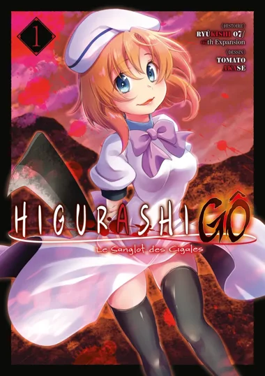 Higurashi - Le Sanglot des Cigales : Gô T01