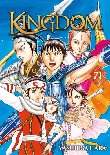 Kingdom T71