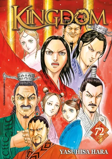 Kingdom T72