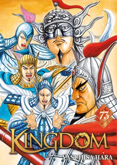 Kingdom T73