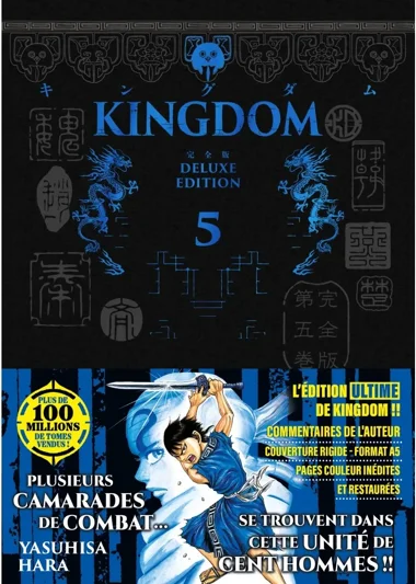 Kingdom T05