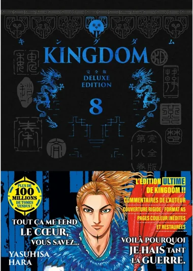 Kingdom T08