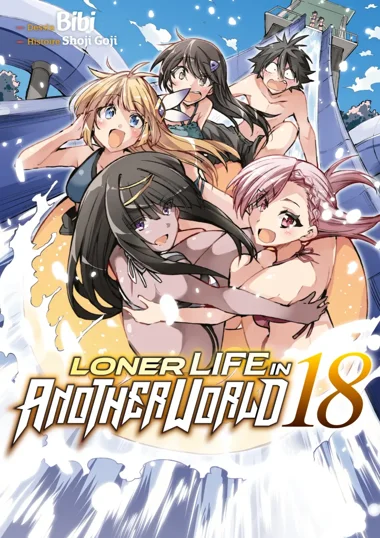 Loner Life in Another World T18