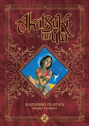 Kazuhiro Fujita's Short Stories - Akatsuki no Uta