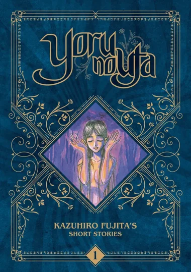 Kazuhiro Fujita's Short Stories - Yoru no Uta