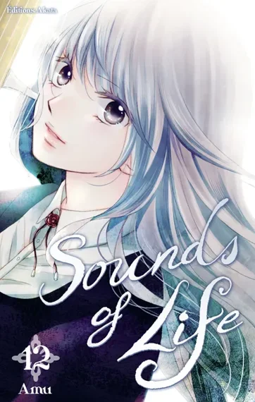 Sounds of life T12