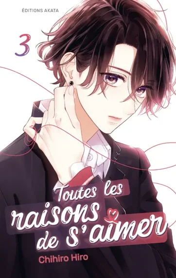 Toutes les raisons de s'aimer T03