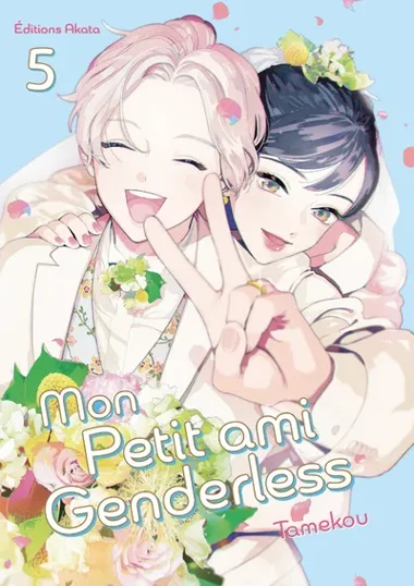 Mon petit ami genderless T05