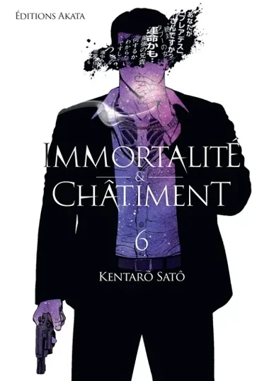 Immortalité et Châtiment T06