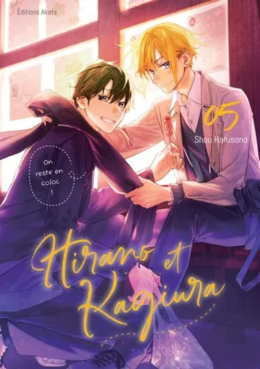Hirano et Kagiura T05