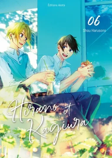 Hirano et Kagiura T06