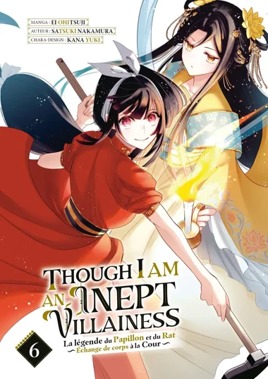 Though I Am an Inept Villainess T06