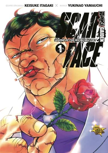 Baki Gaiden: Scarface T01