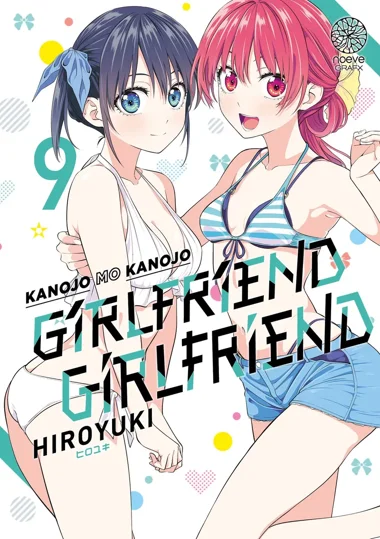 Girlfriend Girlfriend T09