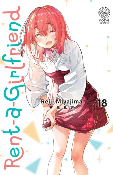 Rent-a-Girlfriend T18