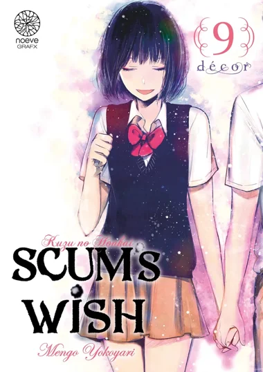 Scum's wish T09
