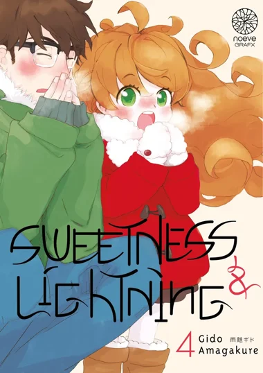 Sweetness & Lightning T04