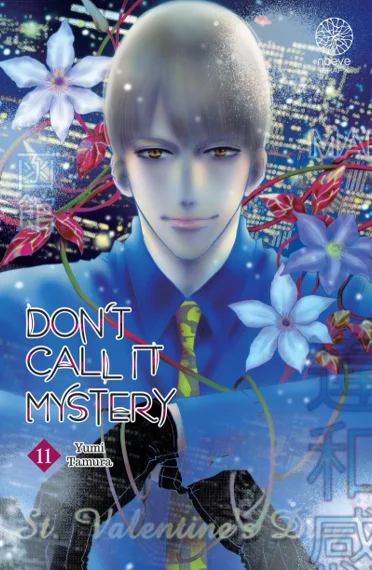 Don't call it Mystery T11