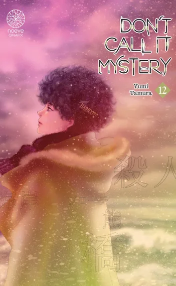 Don't call it Mystery T12