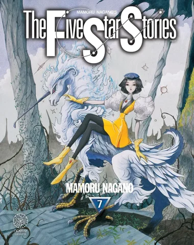 The five Star Stories T07