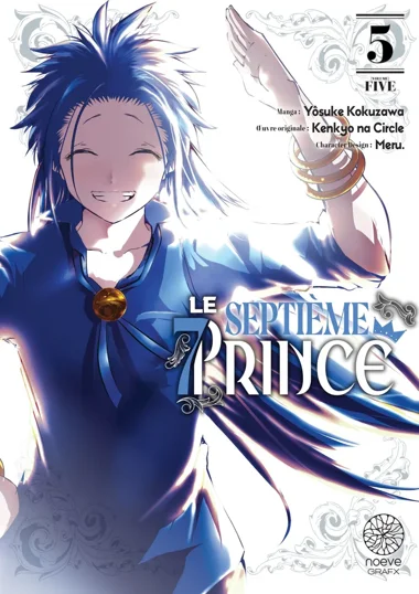 Le septième prince T05