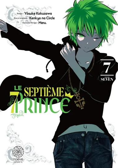 Le septième prince T07