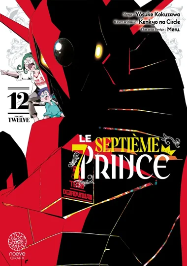 Le septième prince T12
