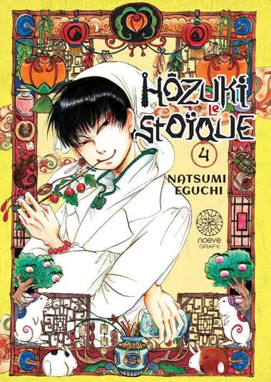 Hôzuki le Stoïque T04