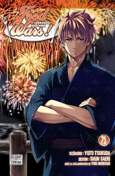 Food wars ! T25