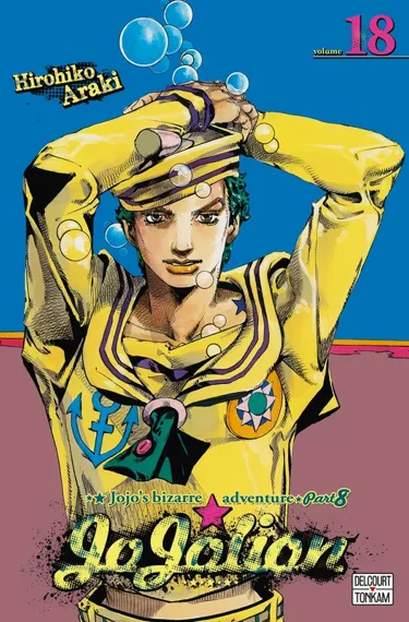 Jojo's Bizarre Adventure Part 8 T18