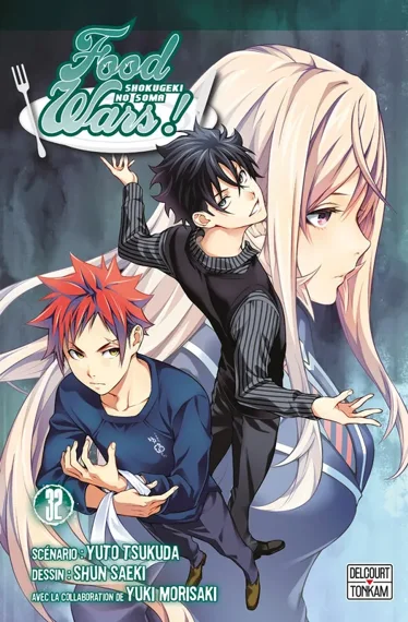 Food wars ! T32