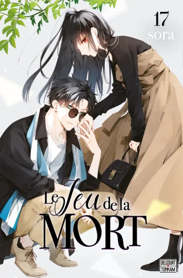 Le Jeu de la mort T17