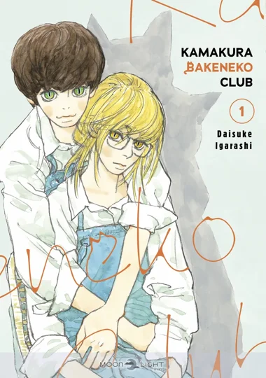 Kamakura Bakeneko Club T01