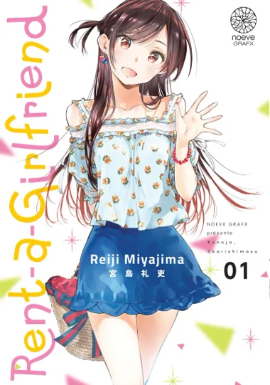 Rent-a-Girlfriend T01