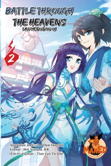 Battle through the heavens T02