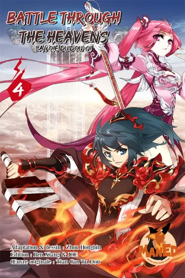 Battle through the heavens T04