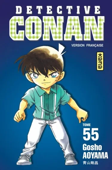Détective Conan T55