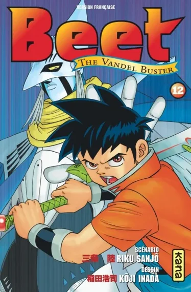 Beet the Vandel Buster T12