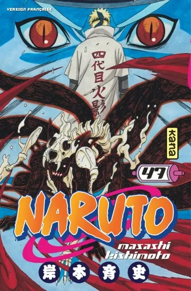 Naruto T47