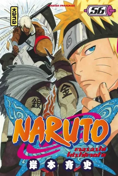 Naruto T56