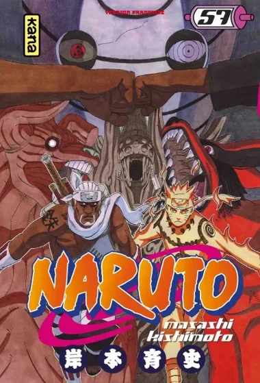 Naruto T57