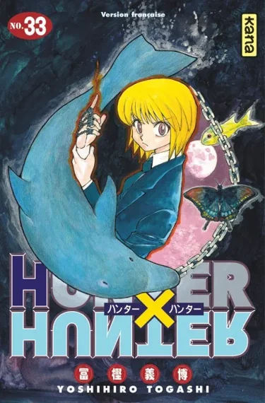 Hunter x Hunter T33