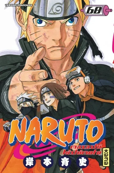 Naruto T68