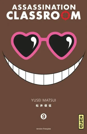 Assassination Classroom T09