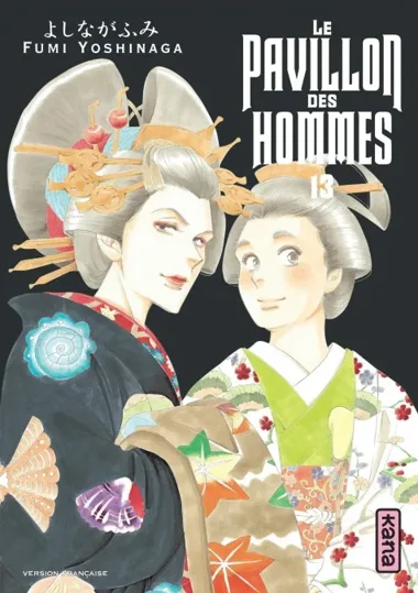 Le Pavillon des hommes T13