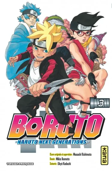 Boruto T03