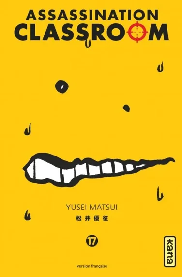 Assassination Classroom T17
