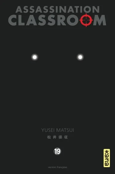 Assassination Classroom T19