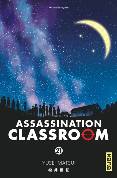Assassination Classroom T21